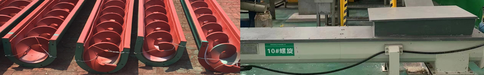 �o(w��)�S����ݔ�͙C(j��)|�o(w��)�S�����~Ƭ